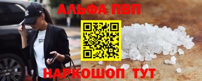 крисы Апрелевка