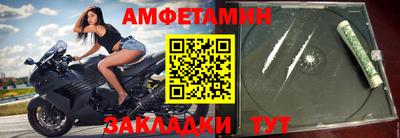 крисы Апрелевка