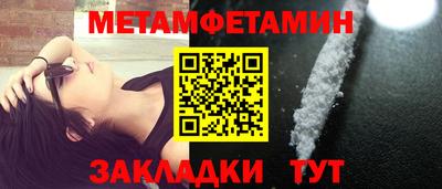 mdpv Аргун
