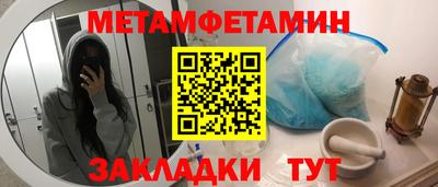 крисы Апрелевка