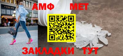 крисы Апрелевка