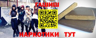 mdpv Аргун