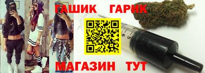 МДМА Абинск