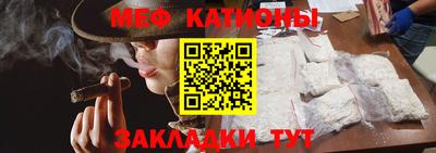крисы Апрелевка