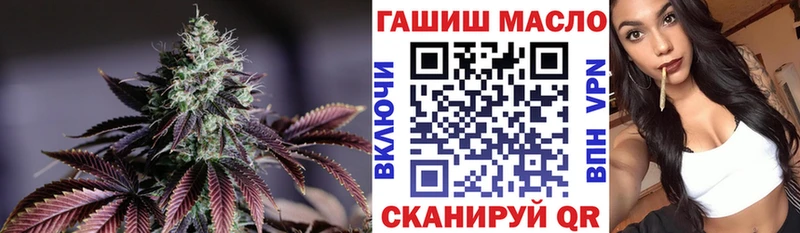 мега маркетплейс  Новодвинск  Дистиллят ТГК жижа 